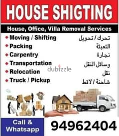 mover and packer loading unloading transportion service all Oman