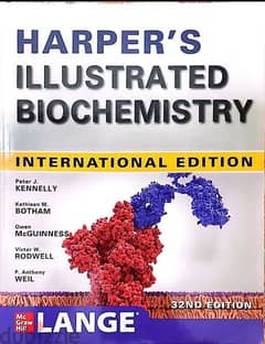 HARPER'S ILLUSTRATED BIOCHEMISTRY