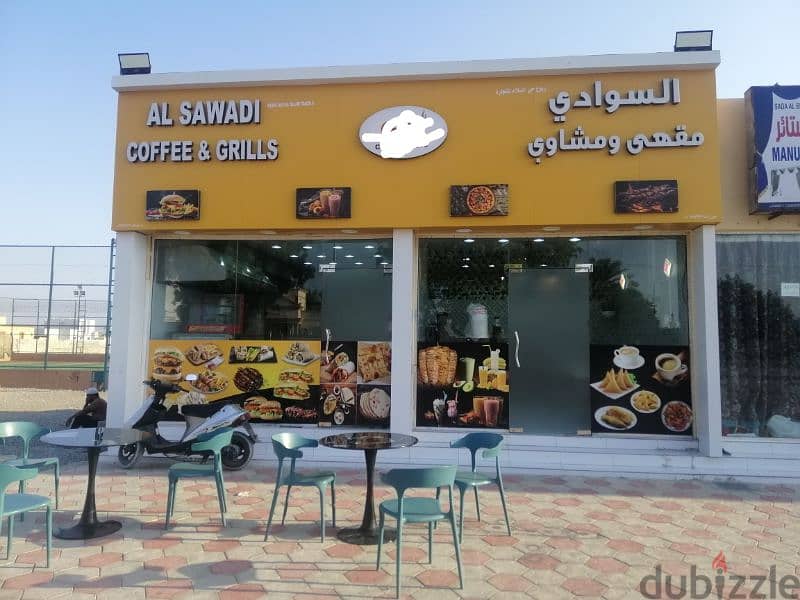 Coffee shop for Sale, Sawadi Beach Road 0