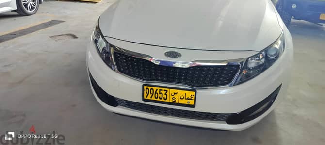 Kia Optima 2013