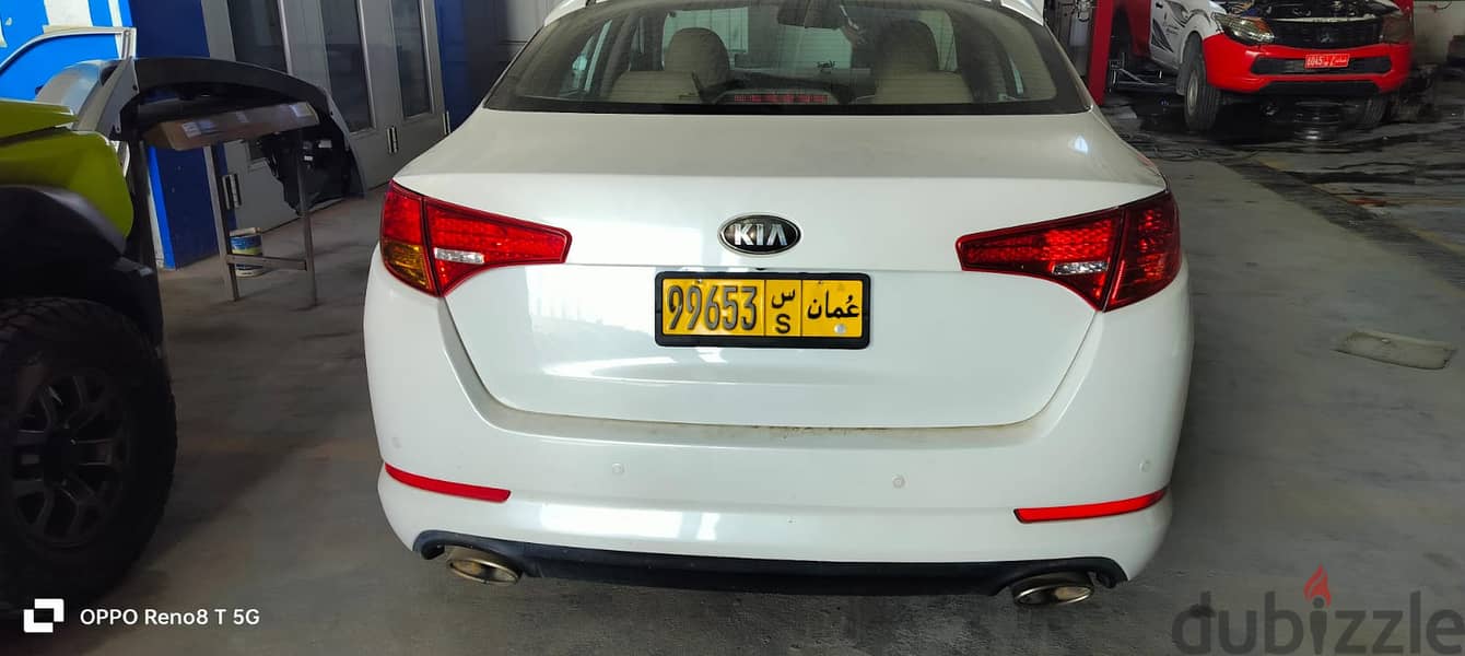 Kia Optima 2013 1