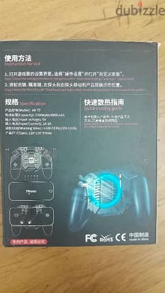 Mono - Ak 77 - 6 Fingers Gaming Controller