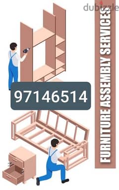 carpentry work and fix furniture old and new w/call. 97146514