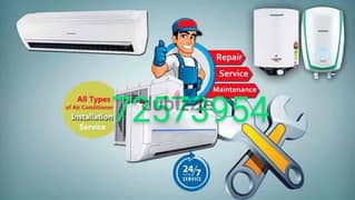 all type AC repair automatic washing machine and refrigerator repair 0