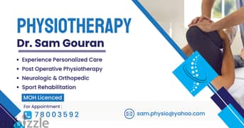 Home Physiotherapy 0