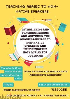 TEACHING ARABIC TO NON-NATIVE SPEAKERS