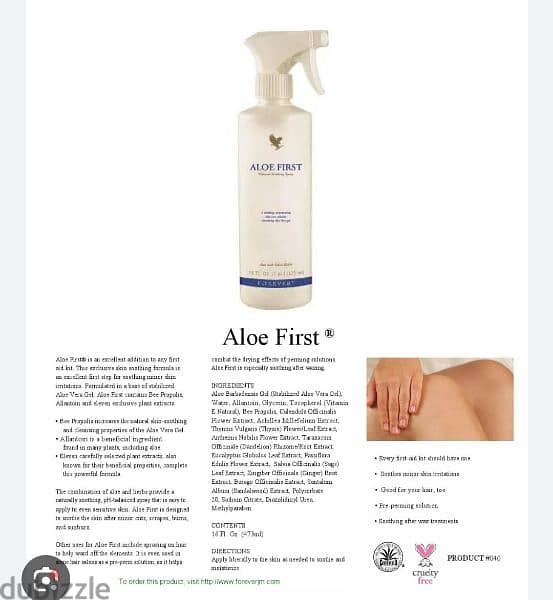 aloe first spray 6