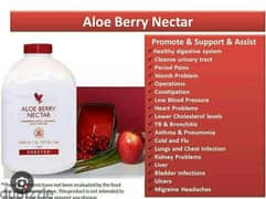 aloe berry nectar 0