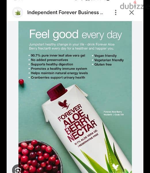 aloe berry nectar 3