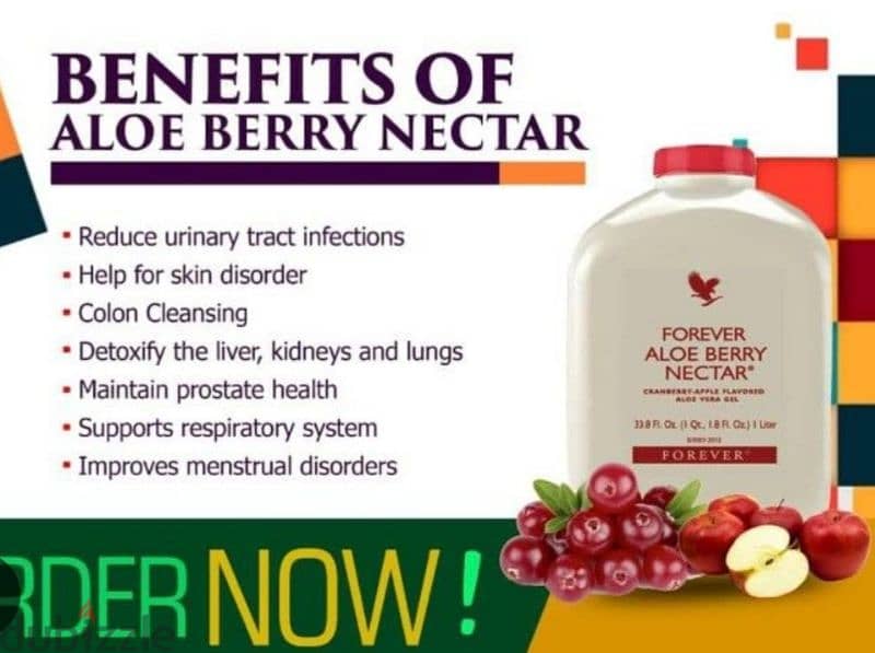 aloe berry nectar 4