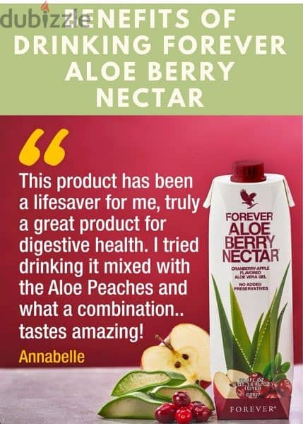 aloe berry nectar 6