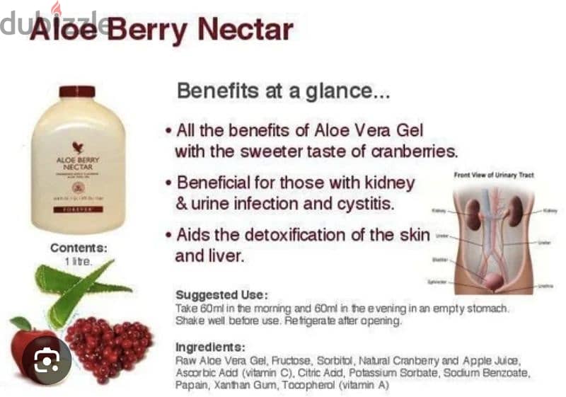 aloe berry nectar 8