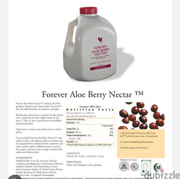 aloe berry nectar 10