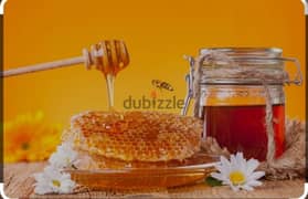 pure Honey 100% small per kg 45omr