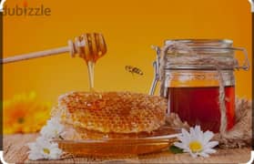 Pure local honey 100% gurenty small per kg 45omr