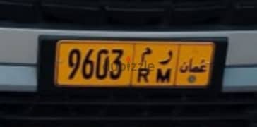 VEHICLE NUMBER FOR SALE