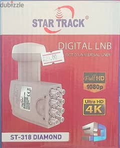 STRAR TRACK DIGITAL  LNB