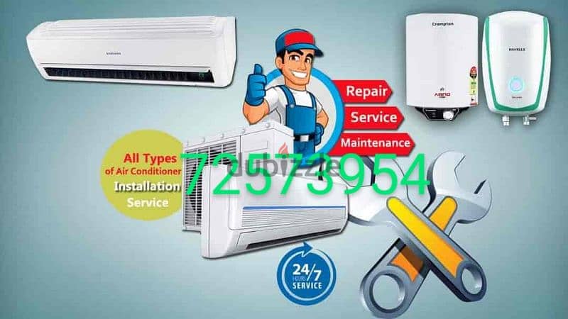 ALL type AC repair automatic washing machine and refrigerator repair 0