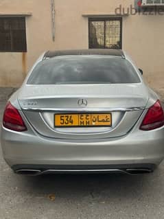 Special plate number for sale 0