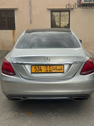 Special plate number for sale