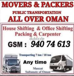 House office villa Moving services And Transport 10 tan