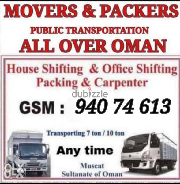 House office villa Moving services And Transport 10 tan 0