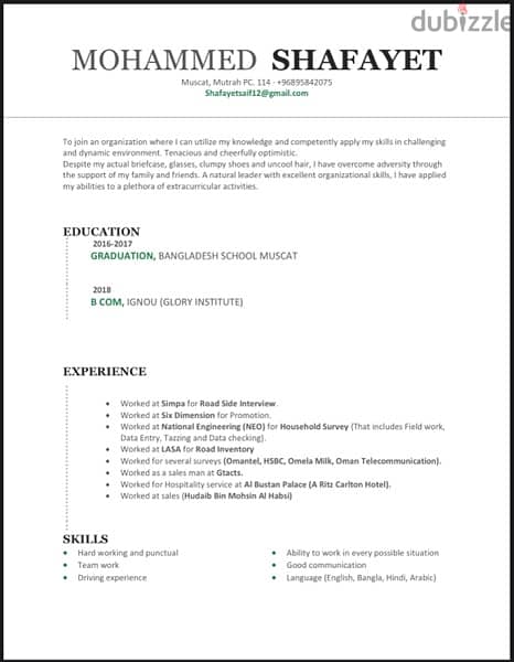 searching for job urgent 0