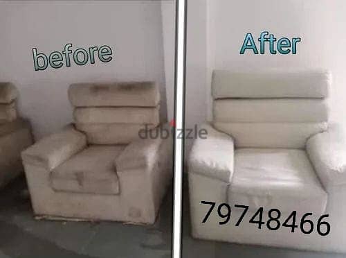 sofa, Carpet, Matress Cleaning service available in All muscat 2