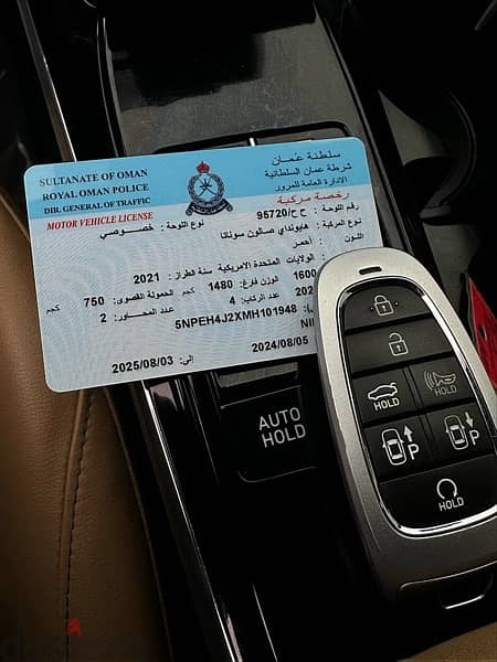 هايونداي سوناتا2021 1.6T. Limitedو. النترا2021 200ccLimitedرقم1بانوراما 15