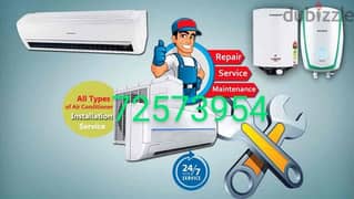 ALL type AC repair automatic washing machine and refrigerator repair 0