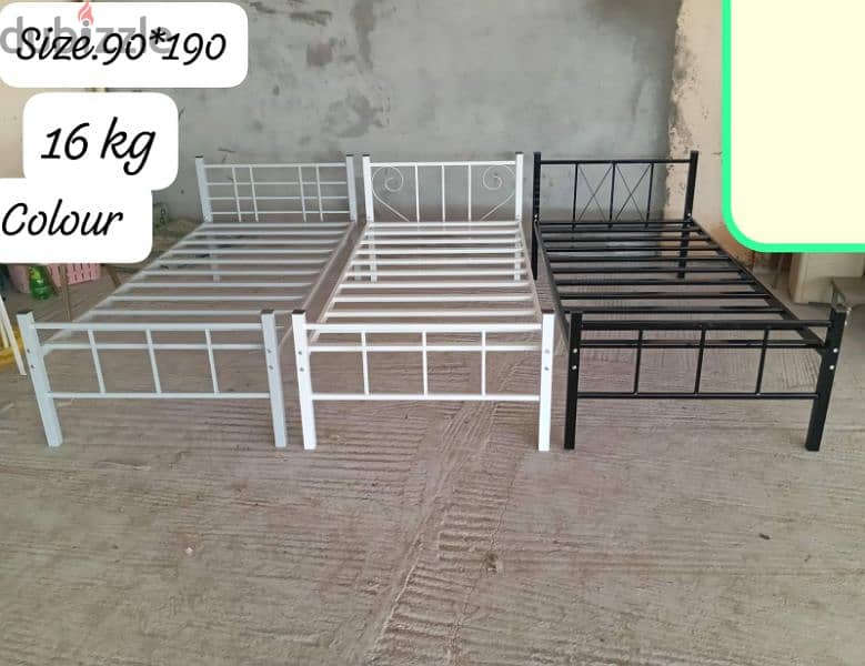 New Single Heavy Duty Beds Quantity available 0