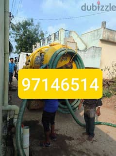 septic tank cleaning and waste water block pipes open w/call. 97146514