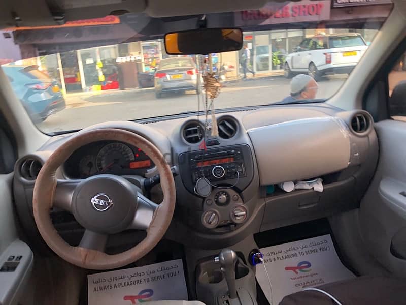 Nissan Micra 2014 8