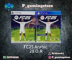 FC25, عربي وانجليزي 0