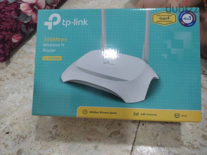 TP link Wifi Router 0