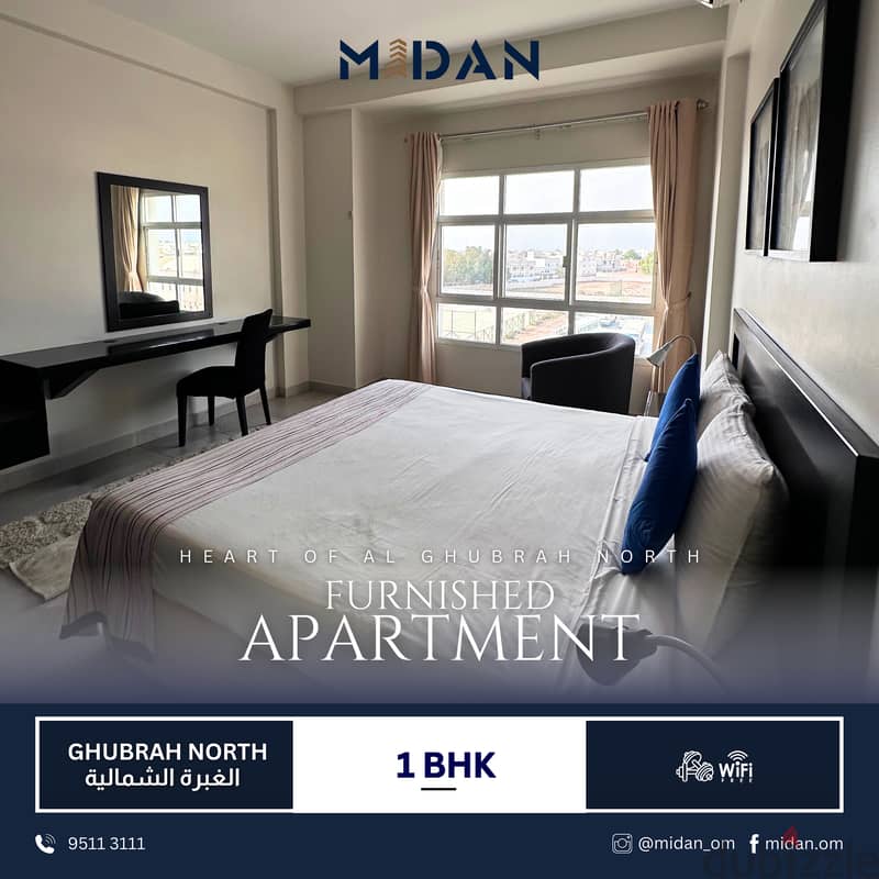 AL GHUBRAH NORTH | FULLY FURNISHED 1 BR APARTMENT 0