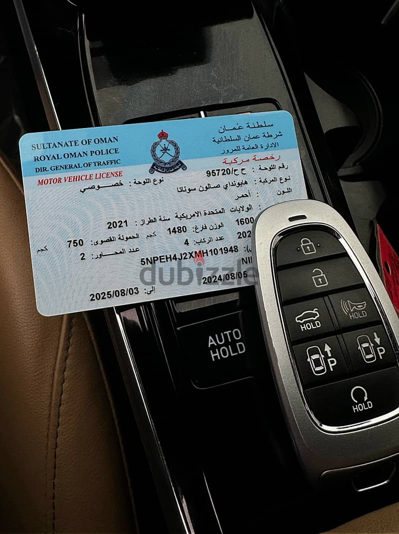 للبيع سوناتا  رقم1 1.6cc/turboبانوراما فل اوبشن ماشي38000 بحالة ممتازه 3