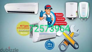 ALL type AC repair automatic washing machine and refrigerator repair