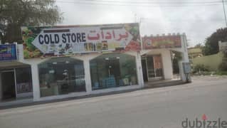 محل برادات البيع بركاء ثرامد shop for sale in barka tharamid