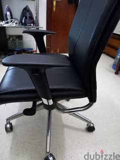 office chair