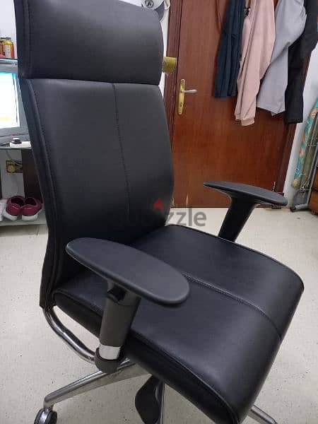 office chair 1