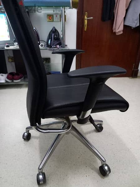 office chair 2