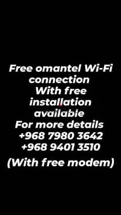 free WiFi connection