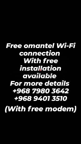 free WiFi connection 0