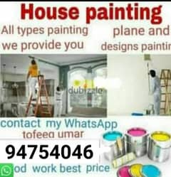 thouse and home paintings apartment door furniture paint gypsum board