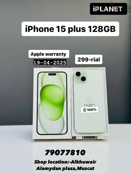 iphone 15 plus 128GB with Box and free accessories 0