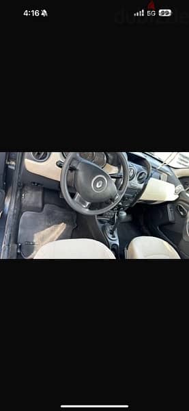 Renault Duster 2017 3