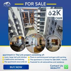 for one bedroom flat at the link muscat hills 0