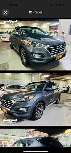 Hyundai Tucson 2019