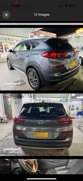 Hyundai Tucson 2019 1